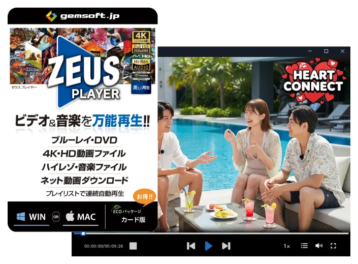 DVD作成ソフト ディスククリエイター DVD