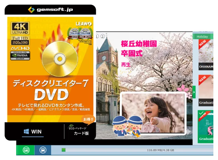 USBハブ