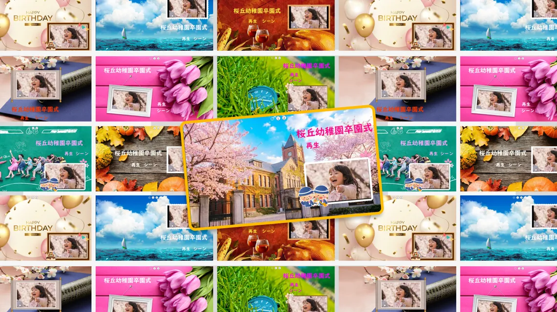 DVDドライブの用途
