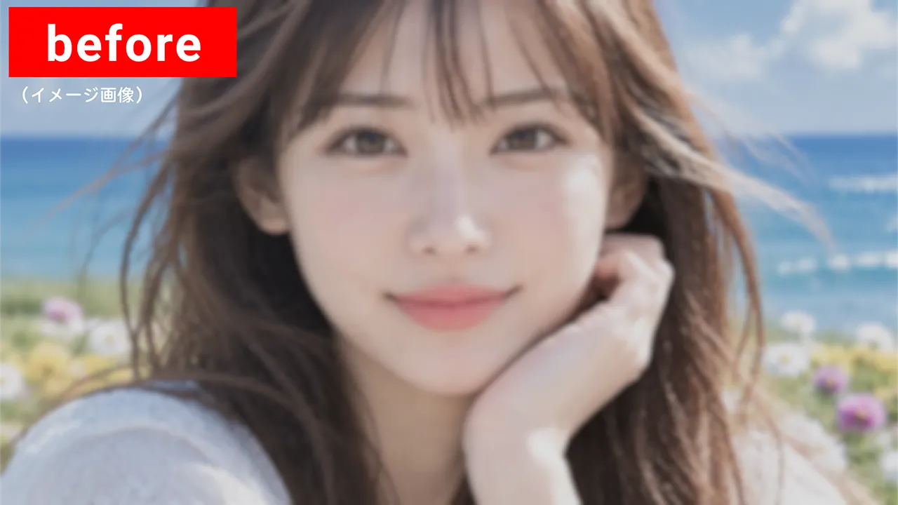 補正前。同じ女性の映像が、ぼやけて粗く映っている
