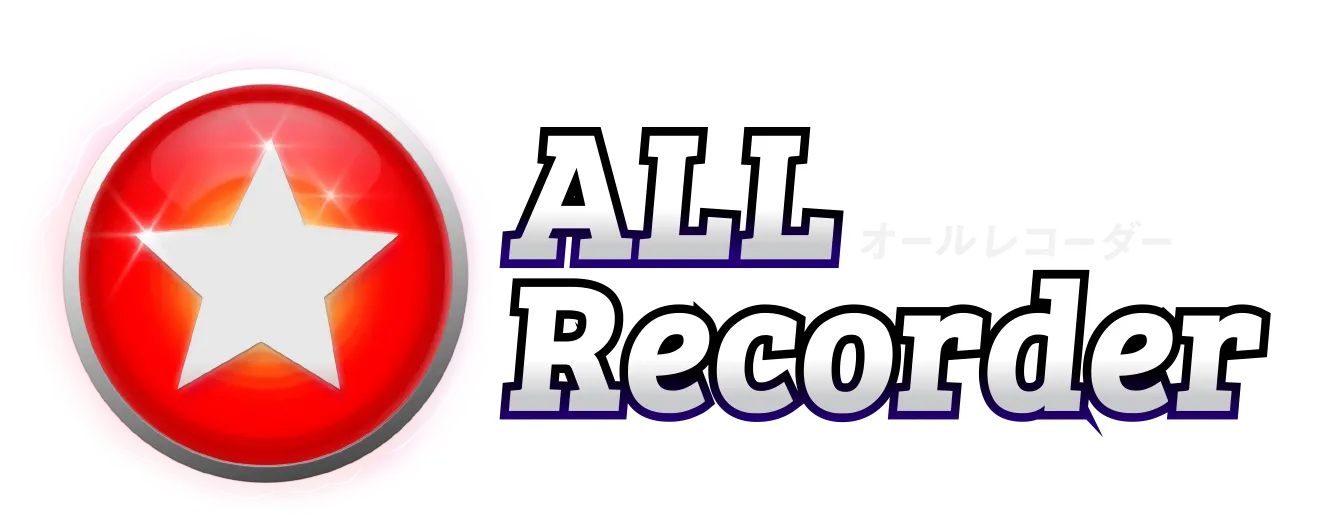 ALL★Recorder オールレコーダー