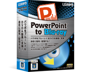 PowerPoint to Blu-ray