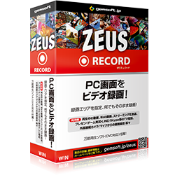 ZEUS RECORD